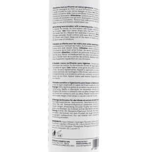 Alterego Urban Proof Hygiene Hand Emulsion 250ml - emulsione igienizzante mani 2